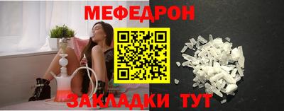 ГАЛЛЮЦИНОГЕННЫЕ ГРИБЫ Коммунар