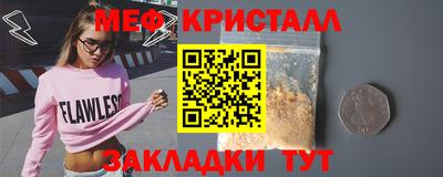 скорость mdpv Кимры
