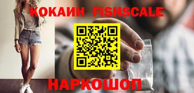 скорость mdpv Кимры