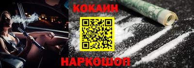 скорость mdpv Кимры