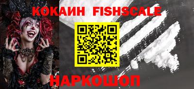 скорость mdpv Кимры