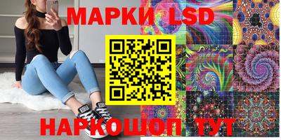 скорость mdpv Кимры
