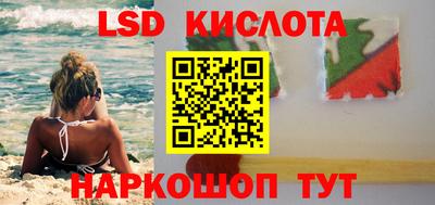 кокаин премиум Кингисепп