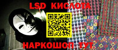 скорость mdpv Кимры