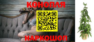 кокаин премиум Кингисепп