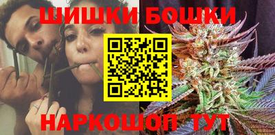 мефедрон VHQ Кинель