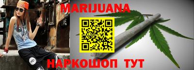 скорость mdpv Кимры