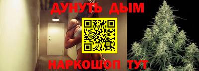 ГАЛЛЮЦИНОГЕННЫЕ ГРИБЫ Коммунар