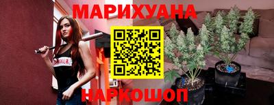 мефедрон VHQ Кинель