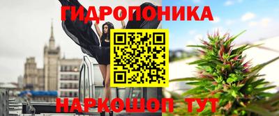 мефедрон VHQ Кинель