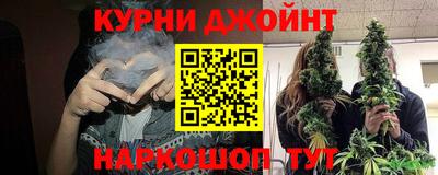 кокаин премиум Кингисепп
