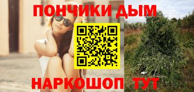 кокаин премиум Кингисепп