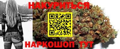 MDMA Комсомольск-на-Амуре