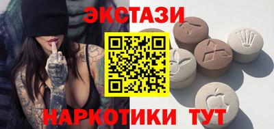 мефедрон VHQ Кинель
