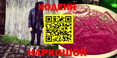 скорость mdpv Кимры