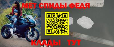 скорость mdpv Кимры