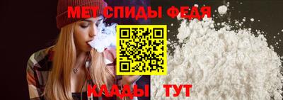 кокаин премиум Кингисепп