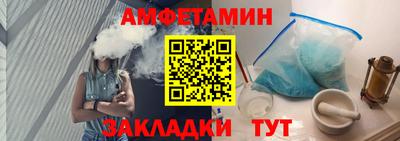 мефедрон VHQ Кинель