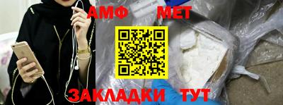 мефедрон VHQ Кинель