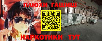 скорость mdpv Кимры