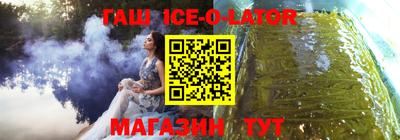 мефедрон VHQ Кинель