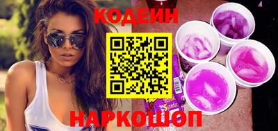 мефедрон VHQ Кинель