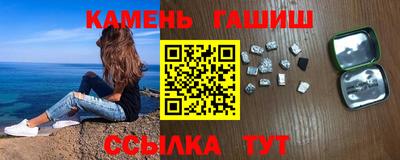 ГАЛЛЮЦИНОГЕННЫЕ ГРИБЫ Коммунар