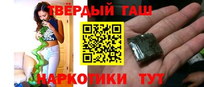 мефедрон VHQ Кинель