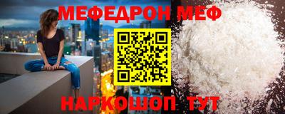 кокаин премиум Кингисепп