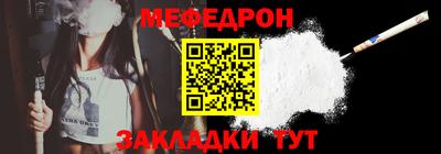 кокаин премиум Кингисепп