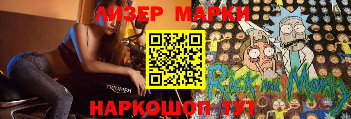 Меф кристаллы  КОКАИН  Амфетамин   Каннабис  Вход с VPN  Кунгур  КОКАИН  Метамфетамин 