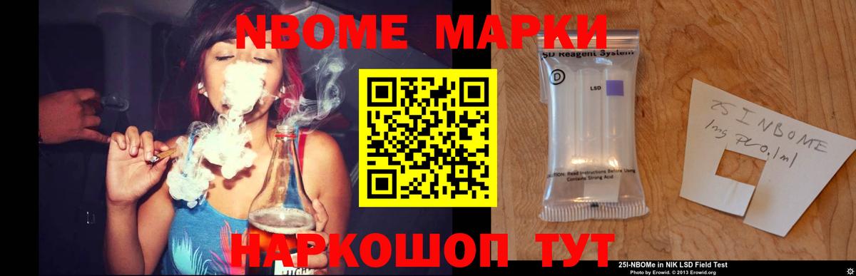 LSD-25 экстази кислота Кунгур