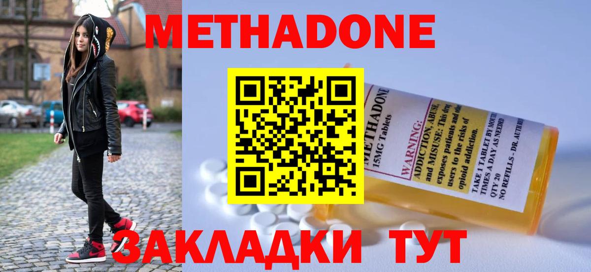 APVP Кунгур